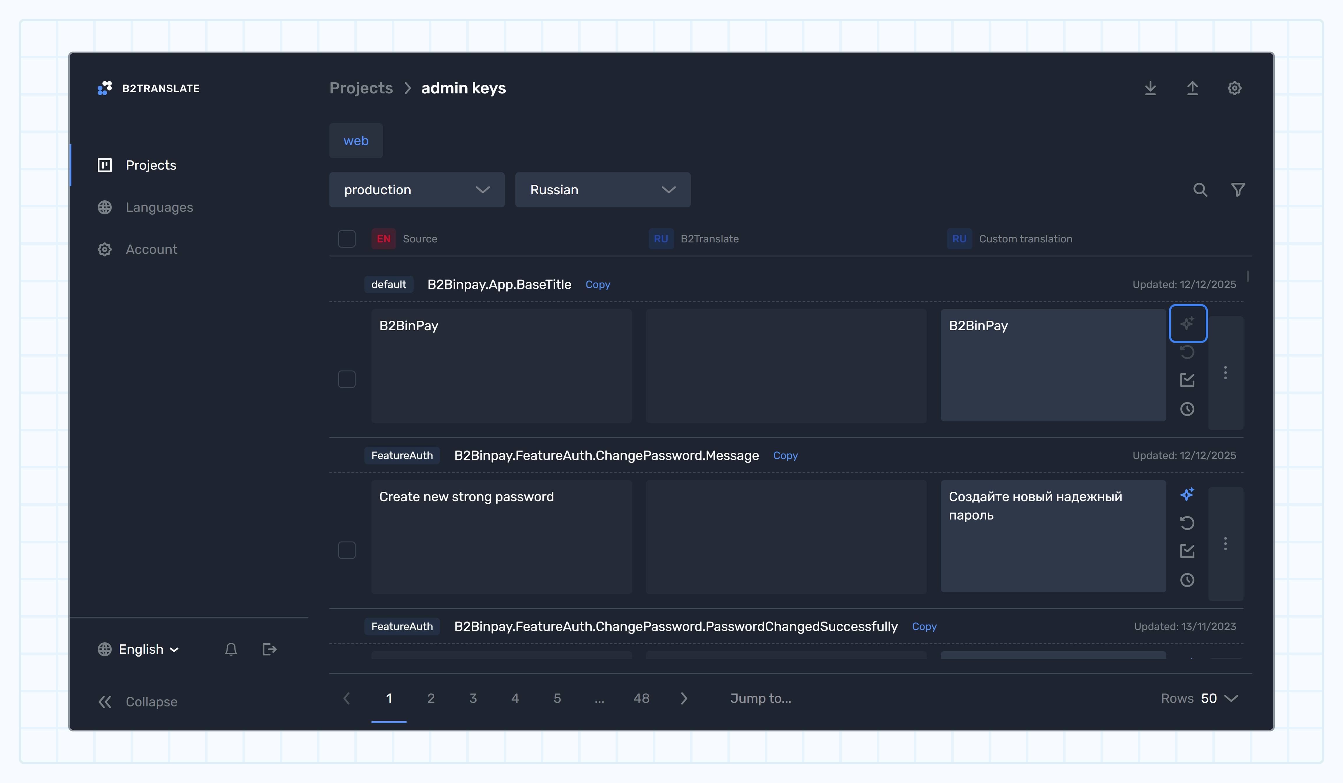 Translate with AI enabled Translate with AI enabled